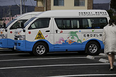 Ishinomaki-Higashi Nursery School. Dedication Ceremony.