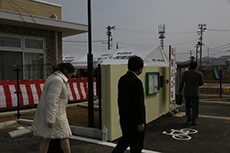 Ishinomaki-Higashi Nursery School. Dedication Ceremony.