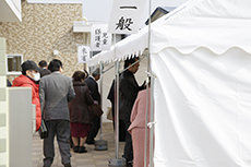 Ishinomaki-Higashi Nursery School. Dedication Ceremony.