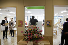 Ishinomaki-Higashi Nursery School. Dedication Ceremony.