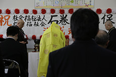 Ishinomaki-Higashi Nursery School. Dedication Ceremony.