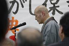 Ishinomaki-Higashi Nursery School. Dedication Ceremony.