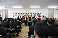 Ishinomaki-Higashi Nursery School. Dedication Ceremony.