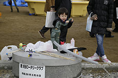 Ishinomaki-Higashi Nursery School. Dedication Ceremony.