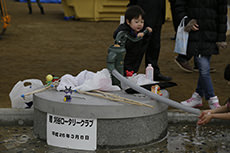 Ishinomaki-Higashi Nursery School. Dedication Ceremony.