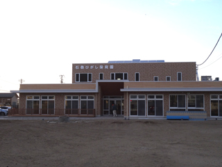 Ishinomaki-Higashi Nursery School. January 2014 Completion of Construction.