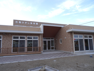 Ishinomaki-Higashi Nursery School. January 2014 Completion of Construction.