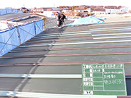 Ishinomaki-Takara Nursery School Construction. December 2015