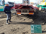 Ishinomaki-Takara Nursery School Construction. December 2015