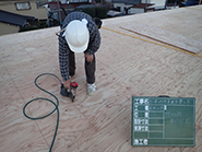 Ishinomaki-Takara Nursery School Construction. December 2015