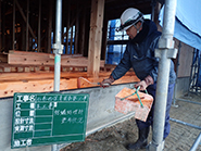 Ishinomaki-Takara Nursery School Construction. December 2015