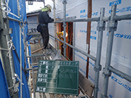 Ishinomaki-Takara Nursery School Construction. December 2015