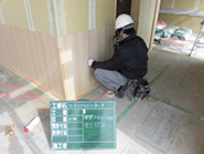 Ishinomaki-Takara Nursery School Construction. February 2016