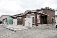 Ishinomaki-Takara Nursery School. Dedication Ceremony.