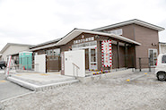 Ishinomaki-Takara Nursery School. Dedication Ceremony.