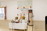 Ishinomaki-Takara Nursery School. Dedication Ceremony.