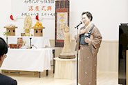 Ishinomaki-Takara Nursery School. Dedication Ceremony.