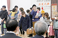 Ishinomaki-Takara Nursery School. Dedication Ceremony.