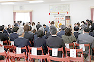 Ishinomaki-Takara Nursery School. Dedication Ceremony.