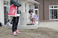 Ishinomaki-Takara Nursery School. Dedication Ceremony.