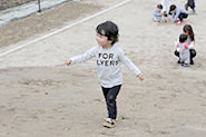 Ishinomaki-Takara Nursery School. Dedication Ceremony.