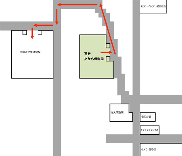 石巻ひがし保育園　避難経路